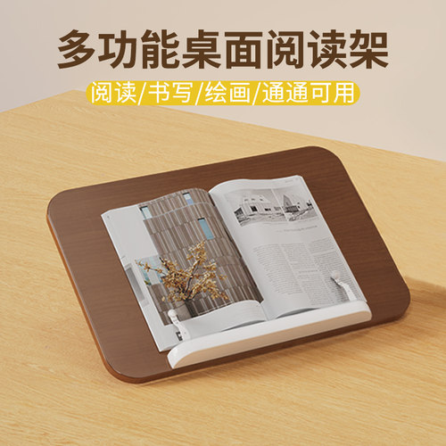 木质笔记本增高支架桌面电脑擡高折叠可携式支撑加高实木托架子可