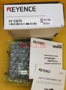 基恩士KV-B16TCP-C32TC-C32TD4CC2TCP-C64TC-C64TD-364XA-C6-XB