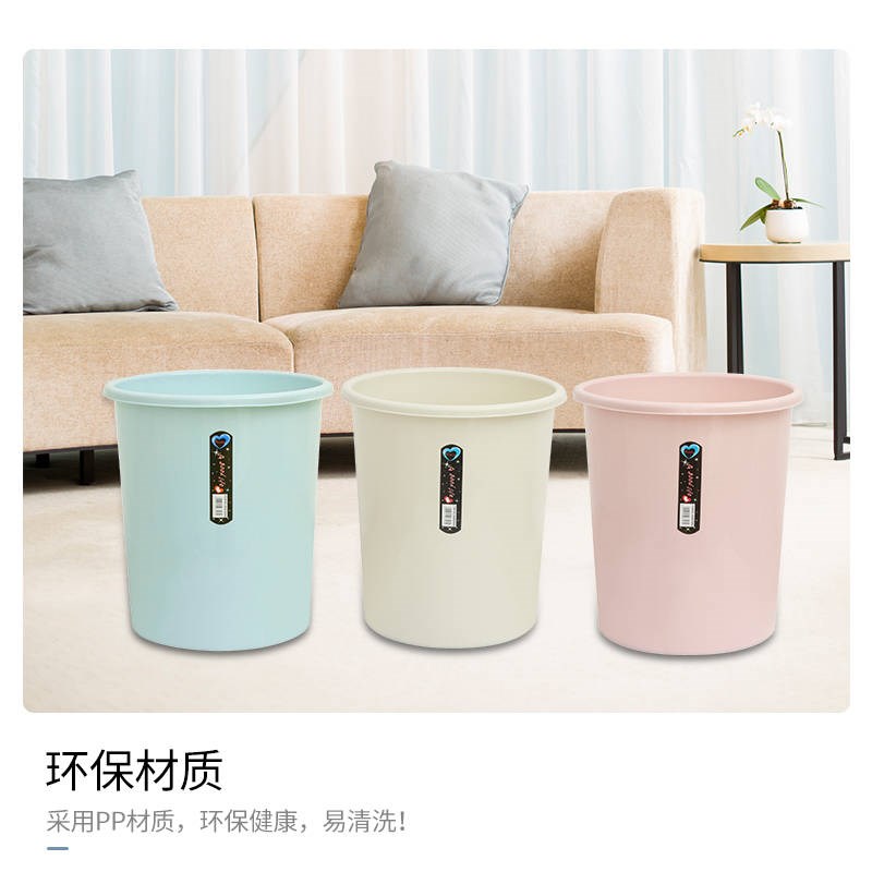 9.9时尚卫生间厨房客厅家用J可提式无盖垃圾桶。