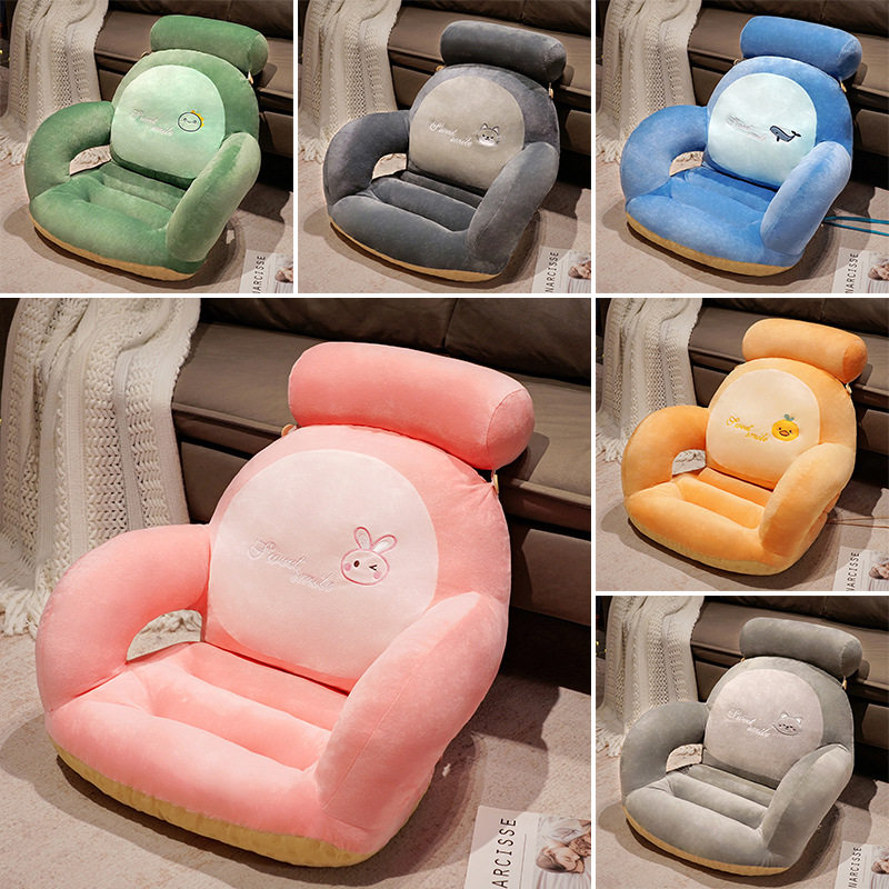 卡通沙发榻榻米坐垫椅垫办公室久坐不累靠背一体学生坐垫地上冬季,居家布艺,腰靠垫,淘宝优惠券,粉丝福利购,淘宝优惠卷