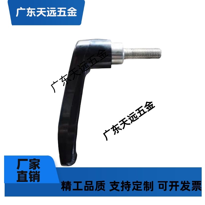 CLDFP/CLDMP/CLMSP4/5/6/8-7/12/16/20/25/32/40-B/M/S固定手柄