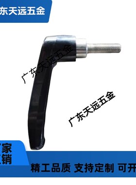 CLDFP/CLDMP/CLMSP4/5/6/8-7/12/16/20/25/32/40-B/M/S固定手柄