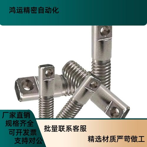 FFD11 半螺纹型 304 弹簧用支柱 SAIPO3/4/5/6-10/15/20/25/30