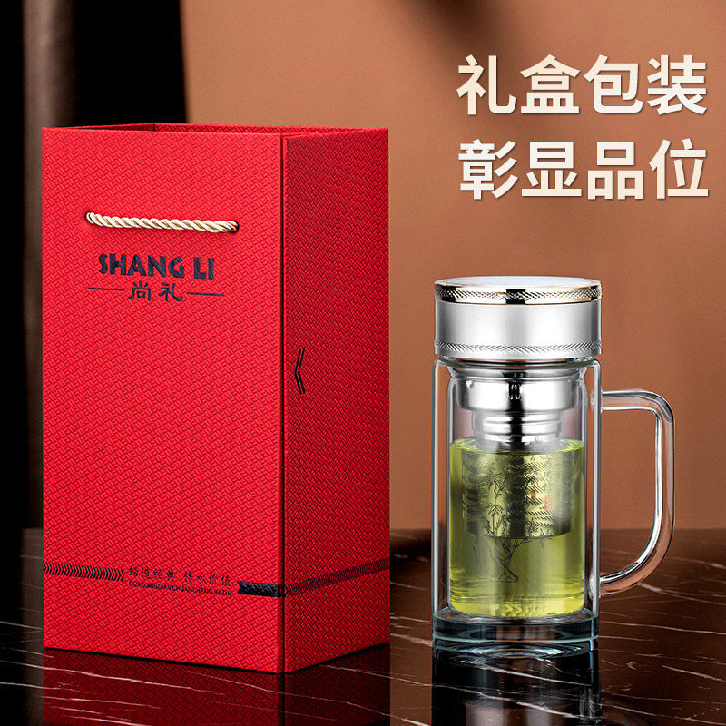 双层玻璃杯定制logo水杯印字定做纪念品可印图案刻字带把手茶杯子