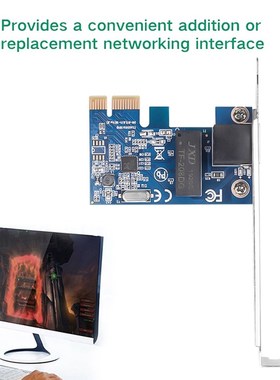 KEBID 1000Mbps Gigabit PCI-E Network Card Ethernet PCI Expre