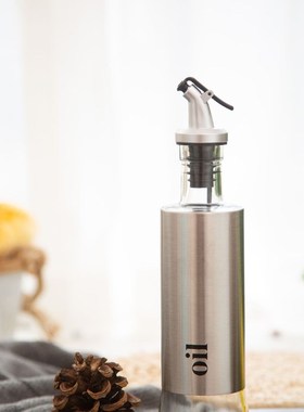Olive Oil Dispenser Kitchen Leakage-proof Spice Bottles Oliv