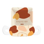 睑板腺堵塞蒸汽热敷眼罩自发热眼疲劳遮光助眠学生乾涩护理