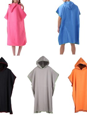 Surf Poncho Towel Diving Changing Bath Quick-Drying Solid Cl