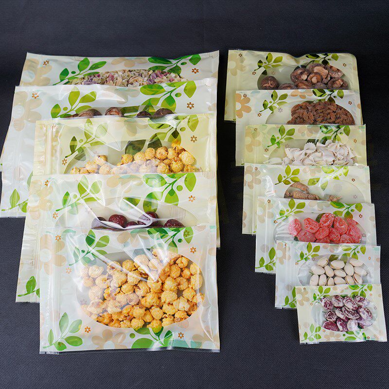 彩色平底包装袋子自封 食品透明密封拉骨干货果茶叶塑封口印花 袋