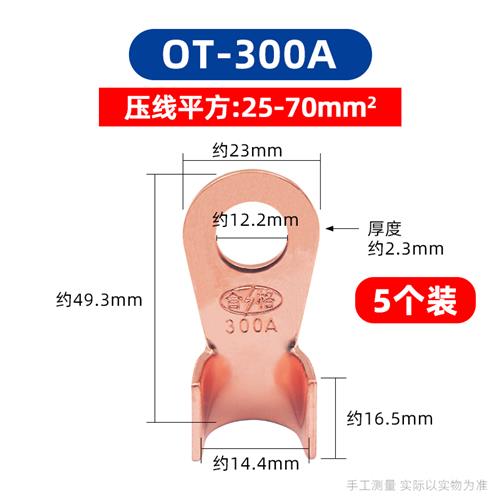 焊接地线夹子配件接地夹焊把钳氩弧d焊机手V把夹头铜搭铁线新品