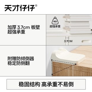 宝宝儿童五斗柜婴儿收纳柜小立柜客厅卧室靠墙置物储物衣柜喂养台