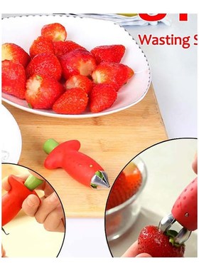 2pc/ set Kitchen Fruit Gadget Tools Strawberry Slicer Cutter