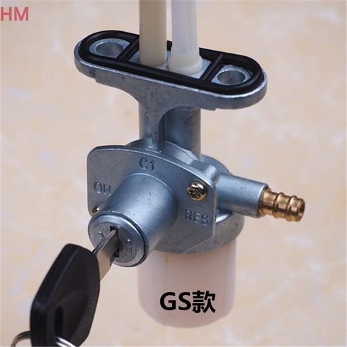 包邮男装摩托车油箱开关适用CG125GN太子铃木GS钻豹改装油制配件