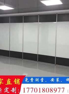 酒店屏风隔墙板隔断n墙移动大厅推拉伸缩折叠门活动门高隔断隔音