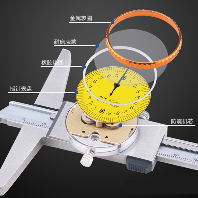德制带表深度尺测量工具数显高精度带钩多用卡尺工业级单钩双钩