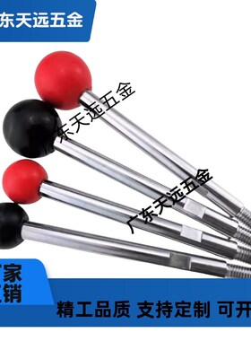 手柄杆HAC03/06-M6M8M10M12-L63L80L100L125L160L200-E/F E