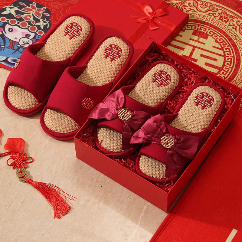 现货高端新郎新娘结婚拖鞋喜庆红色一对新婚夫妻S陪嫁喜拖鞋子情
