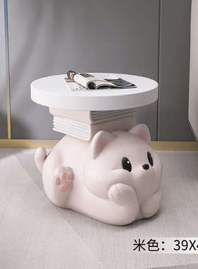 茶几鸭子床边沙发摆件电视柜搬家装饰品几落地客厅礼边大型乔迁