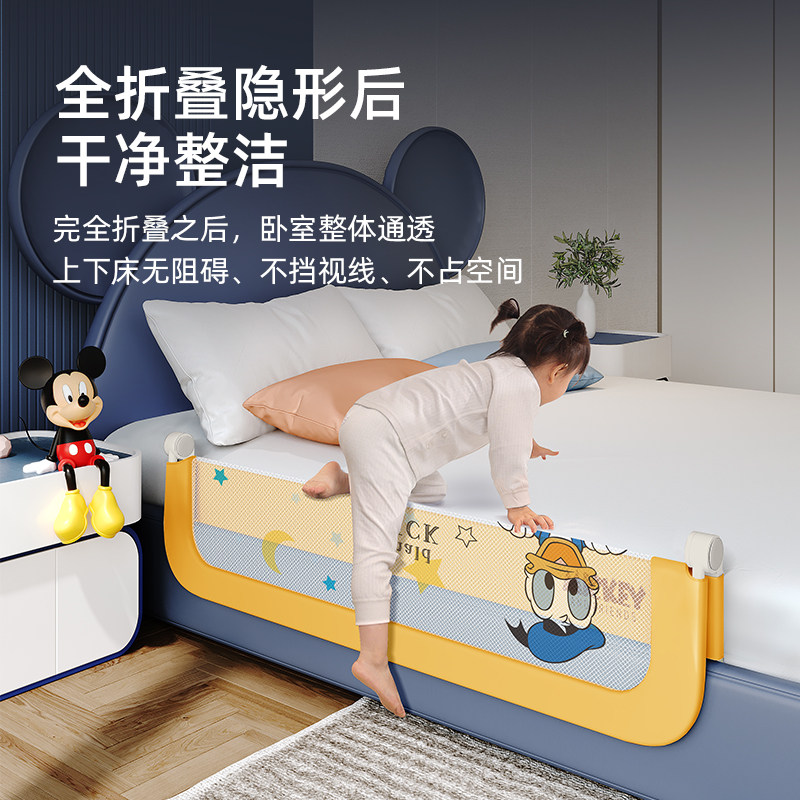 床围栏宝宝防摔防护栏婴儿床边床上床档护栏单面一面一侧儿童挡板