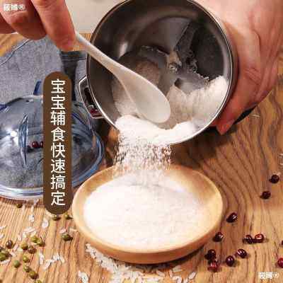 爆品新品布丁磨粉机五谷杂粮打粉机家用小型材粉碎机研磨器超细品,机械设备,粉碎机,淘宝优惠券,粉丝福利购,淘宝优惠卷