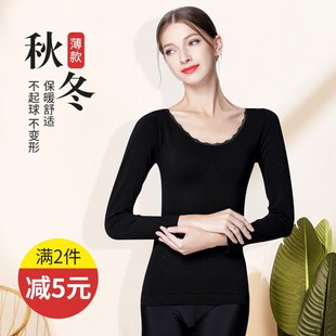 薄款秋衣内穿女长袖低领秋冬紧身超薄保暖肉色单件修身上衣打底衫