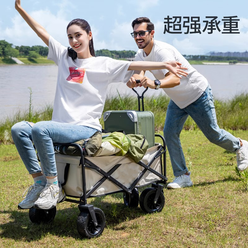 露营车推车营地车户外露营折叠推车野营拖车便携式轻便买菜小拉车