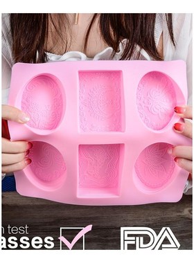 SILIKOLOVE 6 Cavity Rectangle Oval Silicone Soap Mold Handma