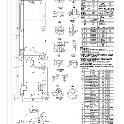 化工设备再沸器不锈钢cad出图容器储罐反应釜设计盖章SW6强度校核