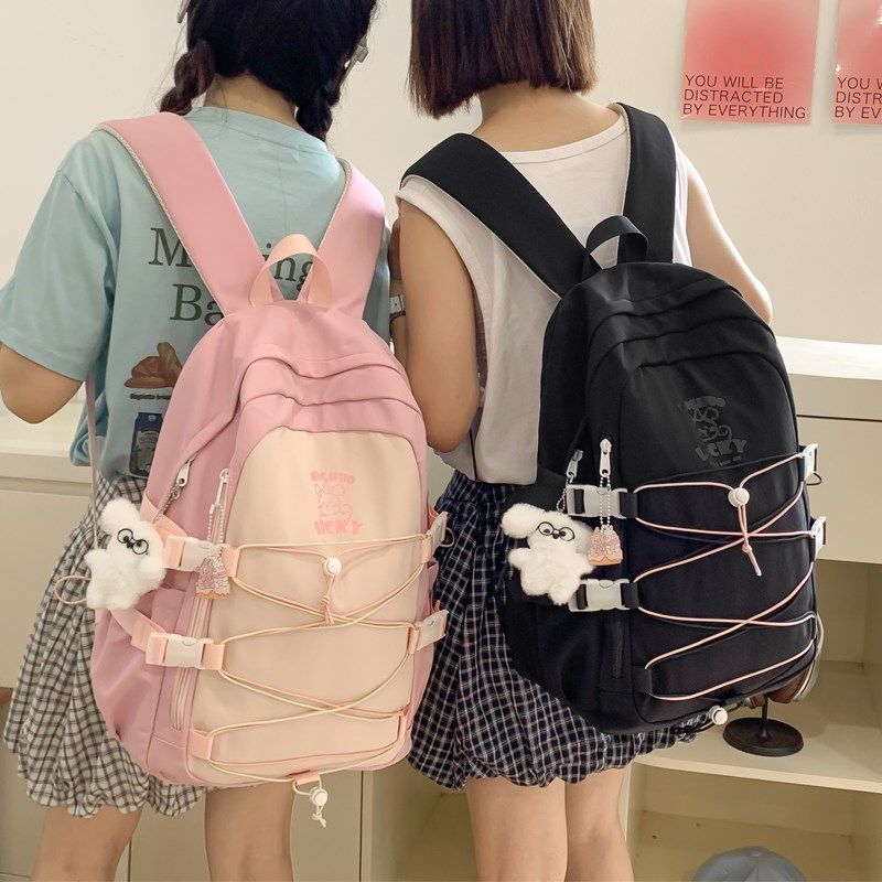 书包女大学生温柔百搭轻便短途旅游背包女高中生电脑包上课双肩包,箱包皮具/热销女包/男包,双肩背包,淘宝优惠券,粉丝福利购,淘宝优惠卷