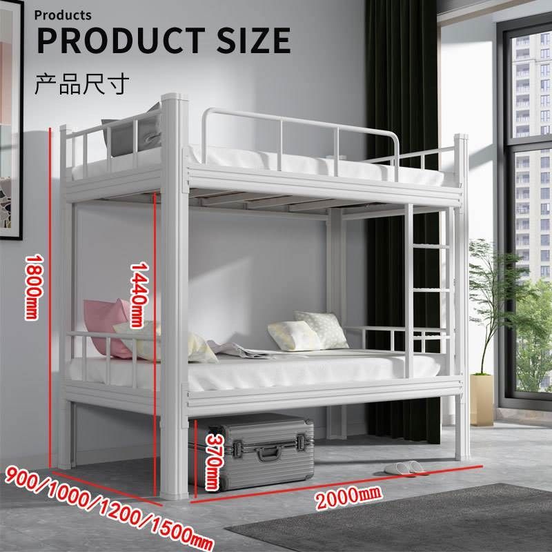 新款1.2m上下铺铁架床双层铁艺床学生宿舍上下床员工寝室双人高低,商业/办公家具,学校双层床/宿舍床,淘宝优惠券,粉丝福利购,淘宝优惠卷