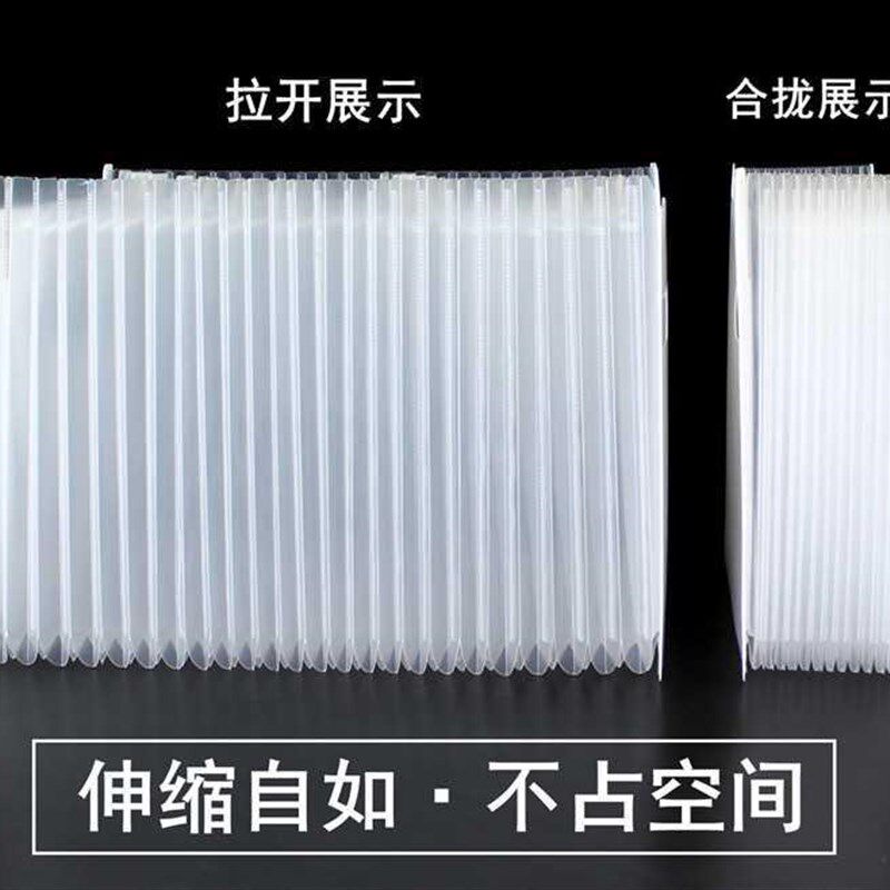 多功能A4文件夹桌面站立式伸缩风琴包资料整O理多层分类卷子收纳j