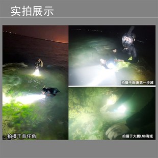 潜水手电筒强光P70超亮水下z夜潜深潜专业潜水灯强光防水深水专用