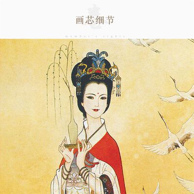 极速文成公主画像 唐朝公主装饰画 美女仕女复古卷轴画挂画 定制