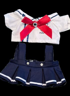娃衣10ccm20cm棉花娃娃公仔男女可爱换装校服制服套装情侣衣服现