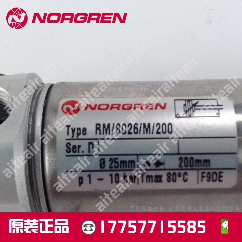 NORGREN诺冠气缸RM/8020/M/MC/5/10/20/25/30/35/45/50/N2/JM/MF