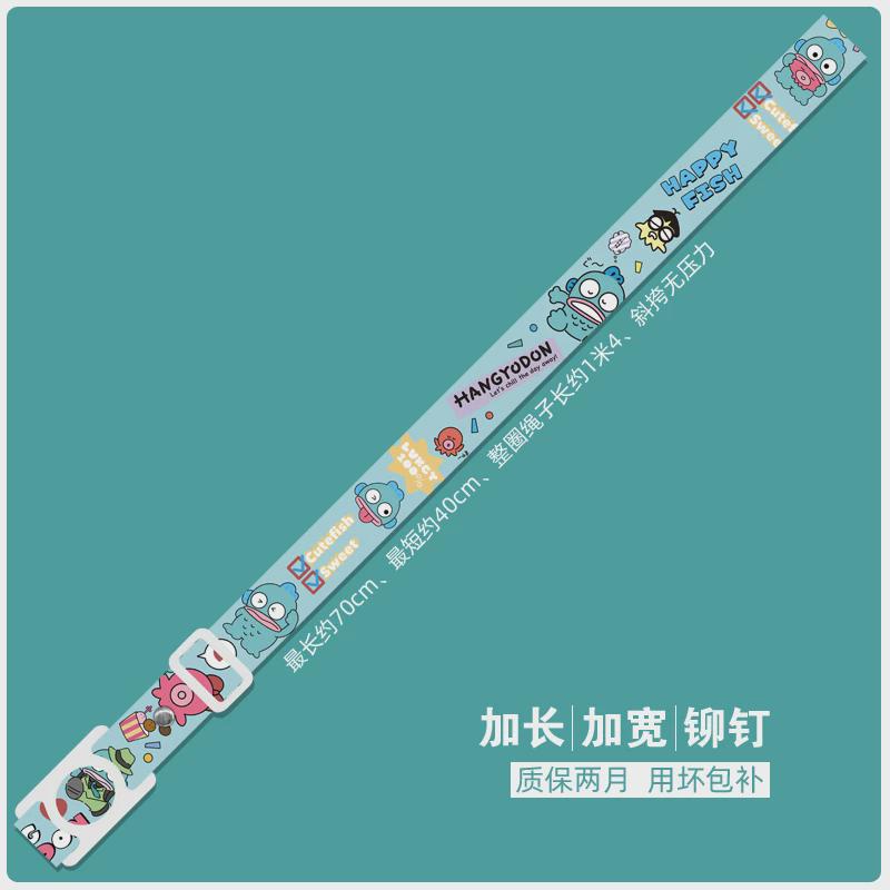 户外水瓶b挂绳饮料矿泉水瓶斜挎卡扣挂绳便携式加宽背带可爱时新