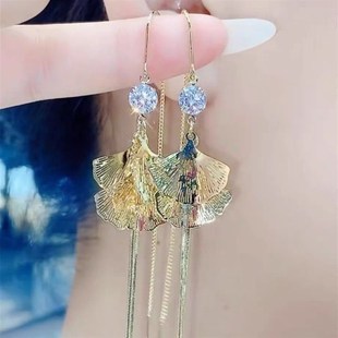 小众设计感扇形杏叶耳线女2023新款爆款气质网红耳坠长款流苏耳饰