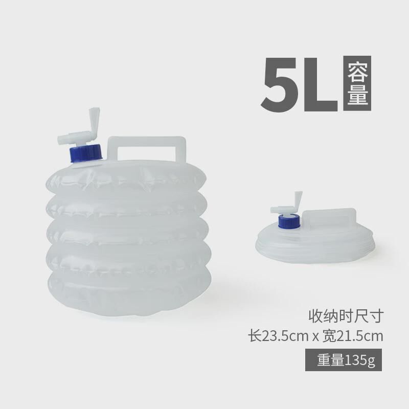 户外pe折叠水桶水袋水箱水具用品野炊自驾野营车载野营环保塑新款