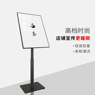 广告牌立式落地式海报架商场宣传展示支架导向牌大厅展览架子