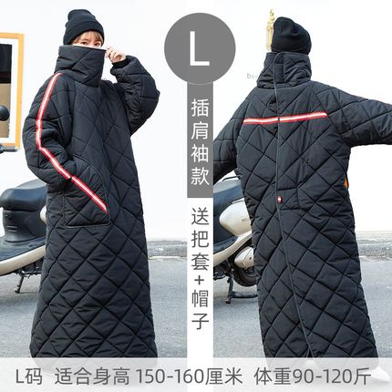 电动车挡风被冬季加绒加厚骑电瓶车挡风罩防水防寒冬天防风衣男女