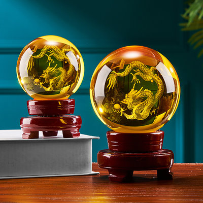 黄色水晶球摆件白紫红透明圆球玻璃家居装饰品客厅小号开业摆件