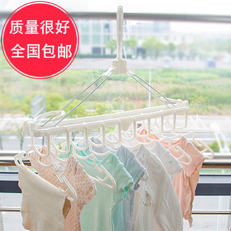 儿童衣架子新生婴儿小孩宝宝多功能衣服L挂撑家用可折叠晒晾衣架