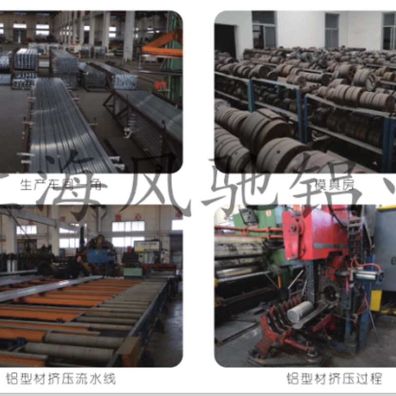 铝型材4080欧标铝型材4080W铝材 工业铝型材40*80重型铝合金型材