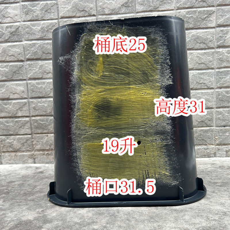 5个装19升方形诱蜂桶加厚磨砂处理方形塑料桶有盖的大号引蜂桶