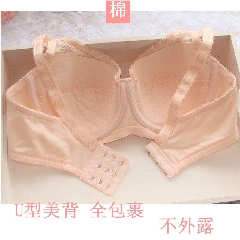 大胸显小文胸薄款胖妹妹防下垂内衣有钢圈上托聚拢侧收调整型胸罩