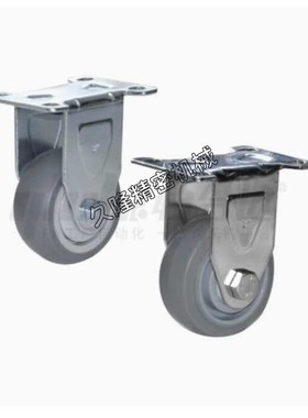 脚轮CKQ01/CKR01/CKR02/CKR03-D75/90/100/125-PB/UA/UB/NJ/SC/SD