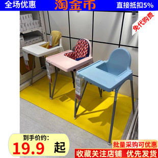 婴儿宝宝餐椅餐厅椅子家用儿童餐桌椅小孩吃饭座椅婴儿学坐成长椅