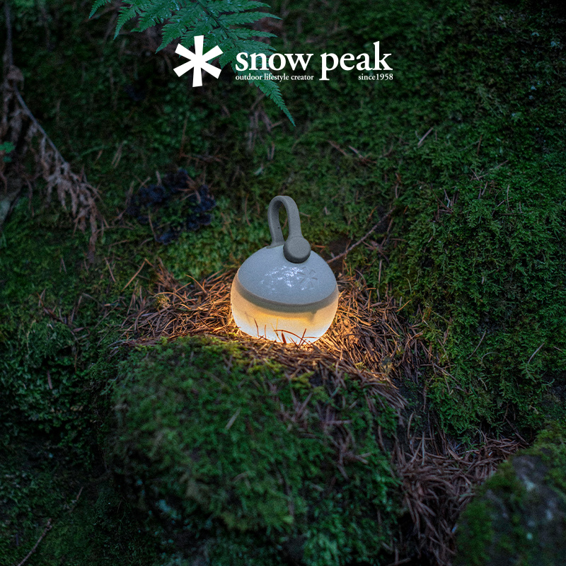 snowpeak雪峰户外灯笼花果LED磁扣迷你露营夜灯ES-041WH/GR/BR