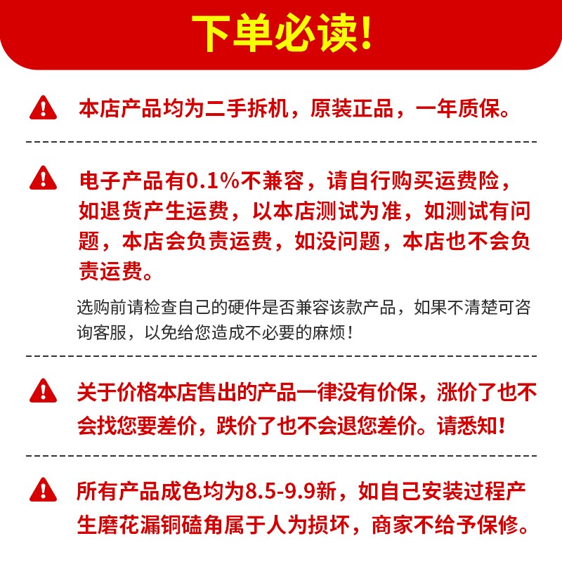 CPU台式机i3 2100 2120 2130 3210 3220 3240 3225 集显1155针CPU