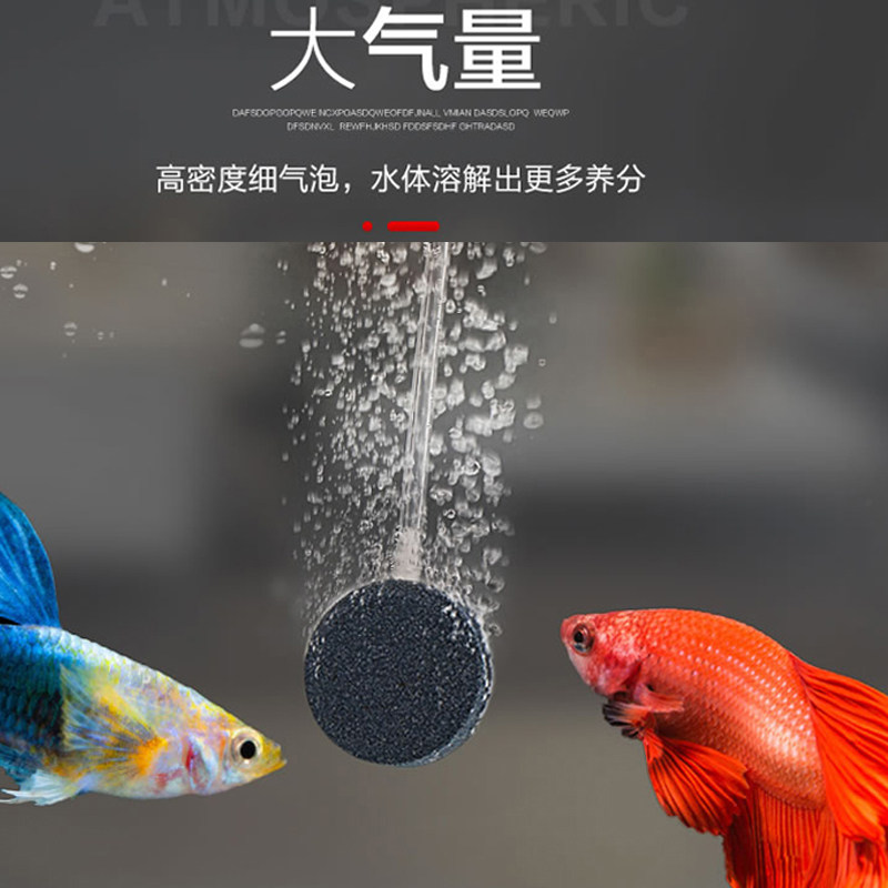 小型迷你鱼缸氧气泵超静音增氧泵家用全自动养鱼制氧机打氧充氧机